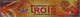 Trois Tube Of 30Gm Gel