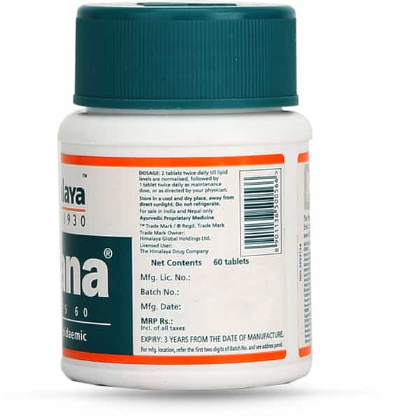 Himalaya Abana | Bottle | 60 Tablets
