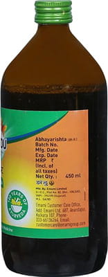 View product image 2