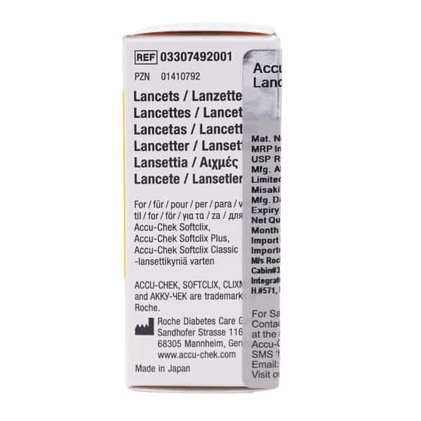 Accu-Chek Softclix | 25 Lancets