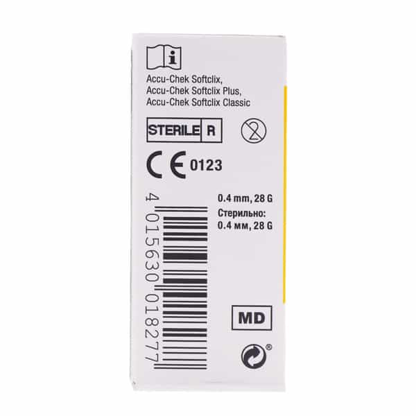 Accu-Chek Softclix | 25 Lancets