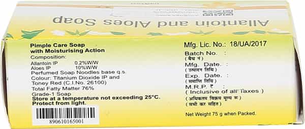 Acnerex Soap 75Gm