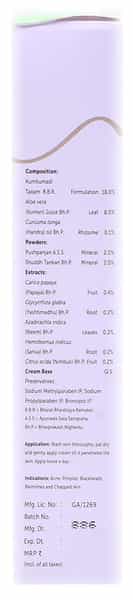 Acnovin Cream