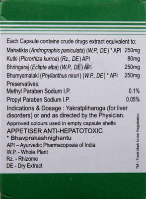 View product image 4