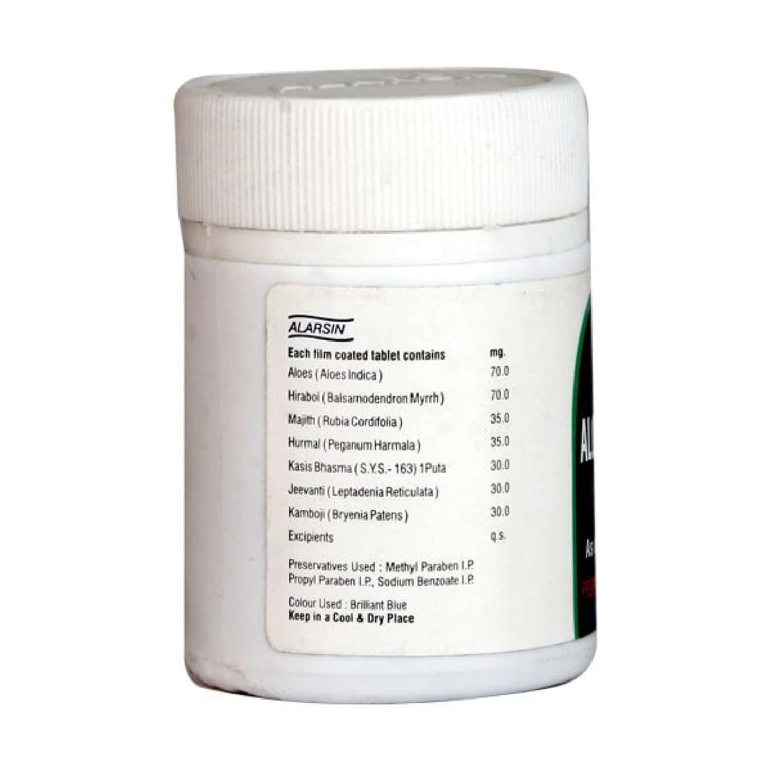 aloe vera on face overnight benefits Green Tea Aloe Soother Body Wash main image 1