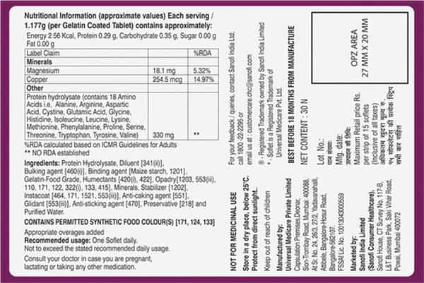Aminofit Strip Of 15 Softlets
