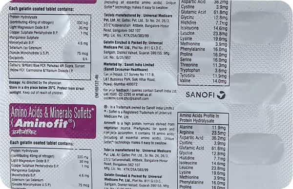 Aminofit Strip Of 15 Softlets