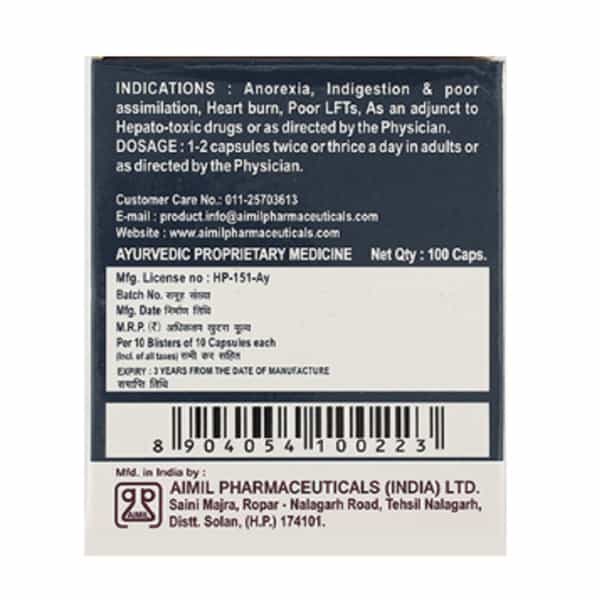 Aimil Amlycure Ds Strip Of 10 Capsules