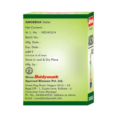 View product image 2
