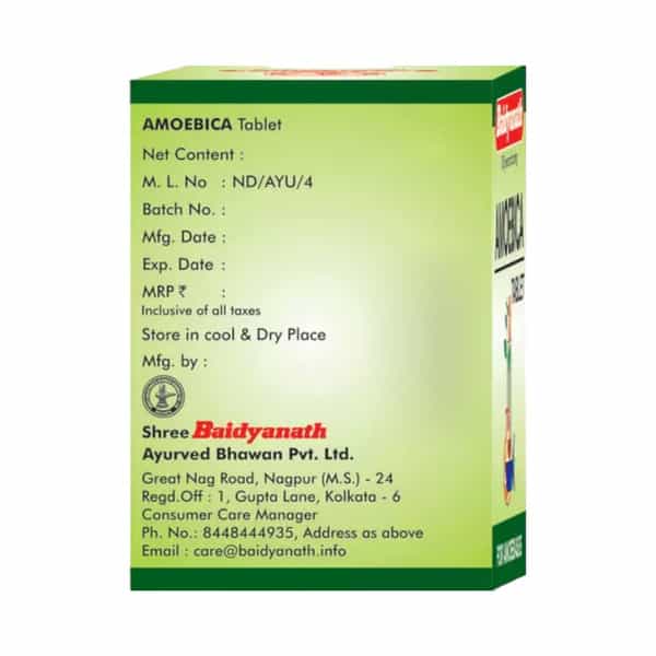 Baidyanath Nagpur Amoebica Bottle Of 25 Tablets