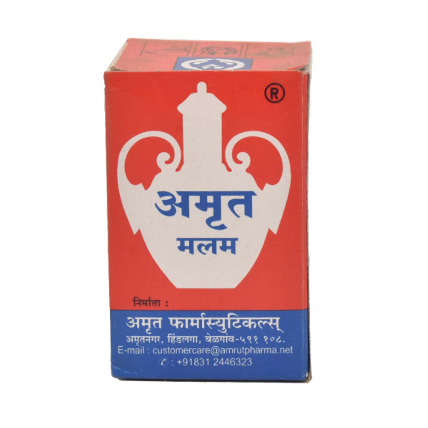 Amrut Malam Oint 10gm