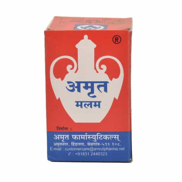 Amrut Malam Oint 10Gm