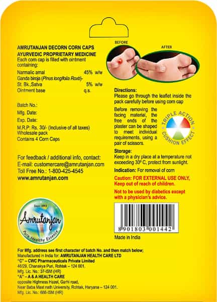 Amrutanjan Decorn Cap Patch 4