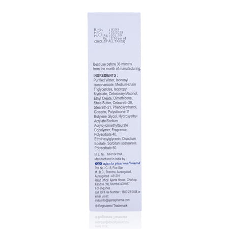 Aquasoft Moist Lotion 200ml