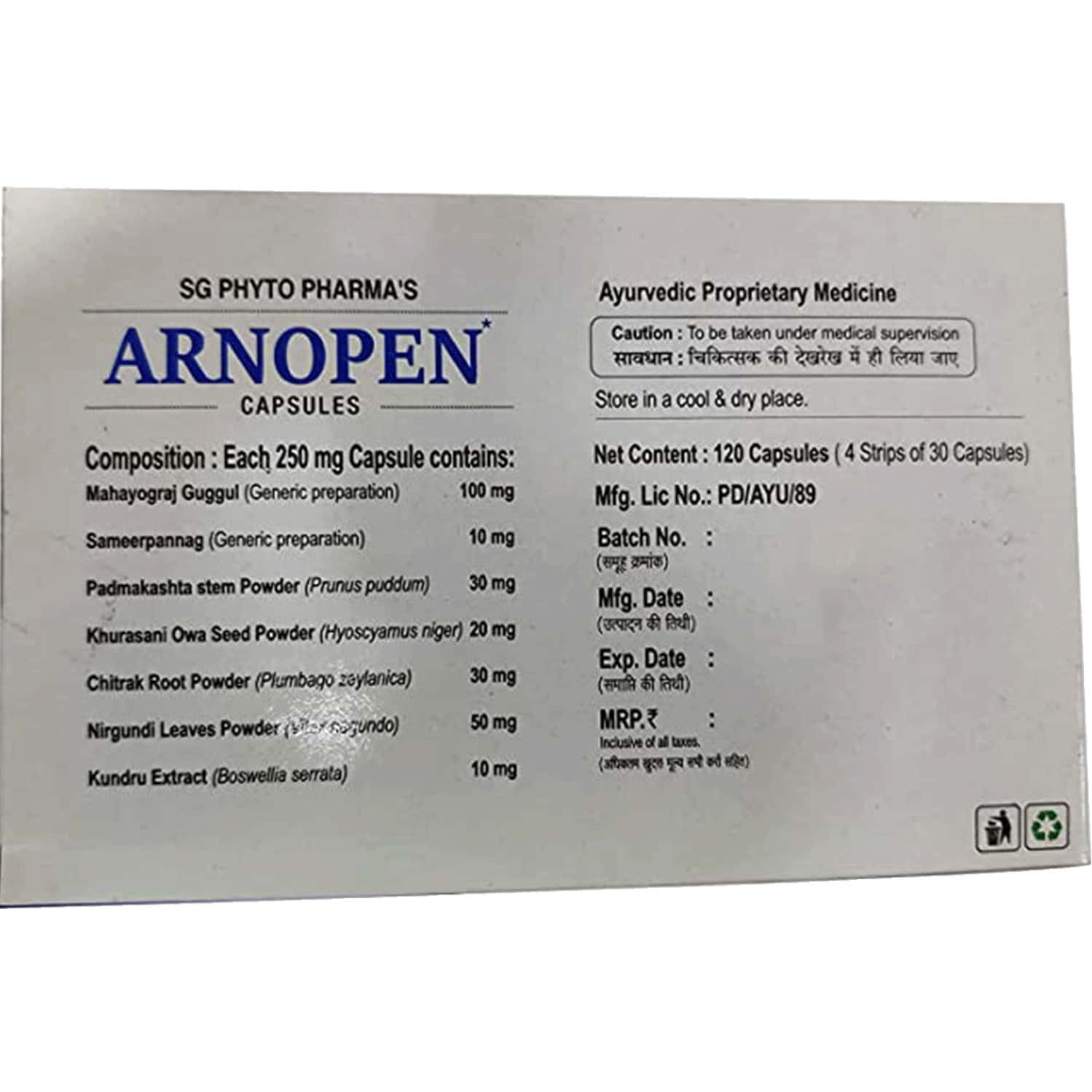 ARNOPEN STRIP OF 30 CAPSULES