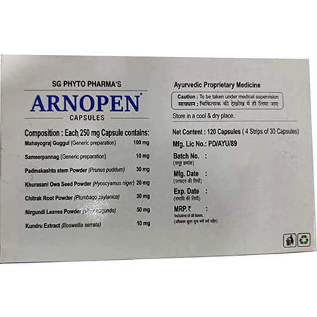 Arnopen Strip Of 30 Capsules