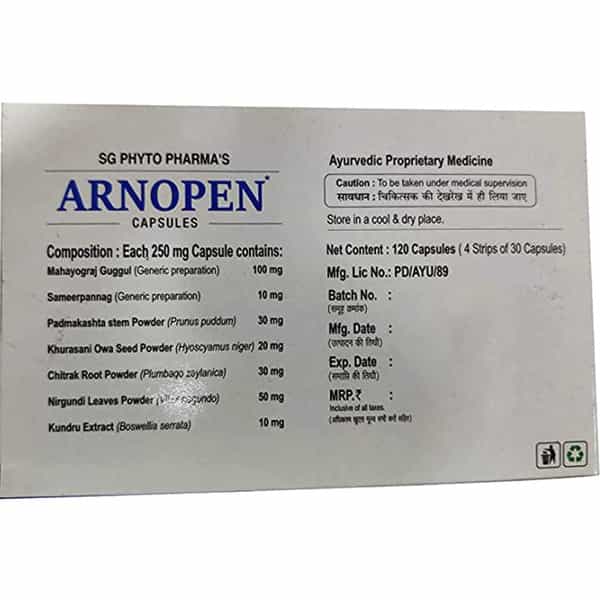 Arnopen Strip Of 30 Capsules