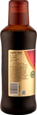 Dabur Ashokarishta 450ml