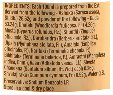 Dabur Ashokarishta 450ml