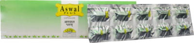 View product image 1