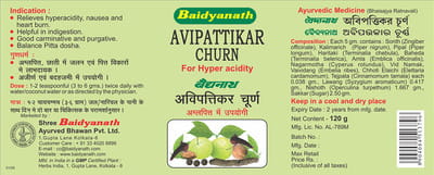 View product image 2