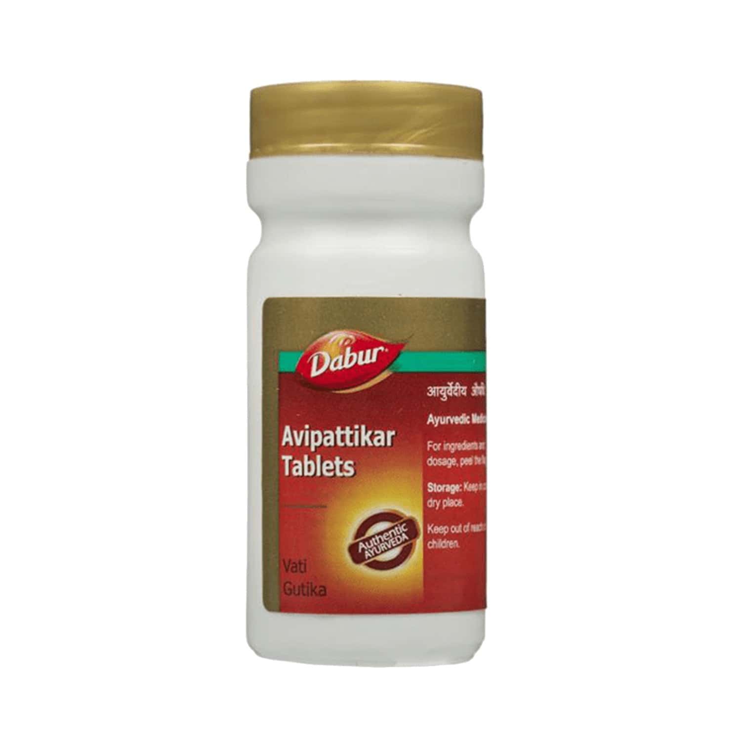 PharmEasy Online Pharmacy Medical Store In India 50 Lakhs Customers 