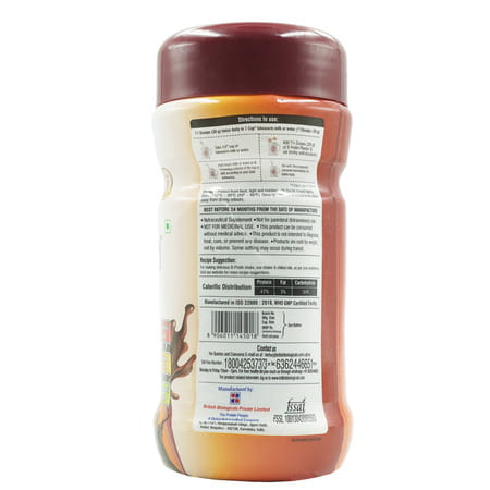 B Protin Chocolate Flavour Nutrition Supplement Jar 200 Gm