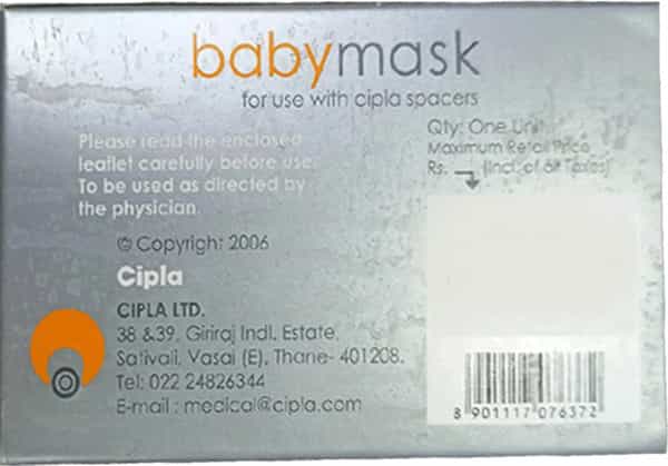 Baby Mask Pack Of 1