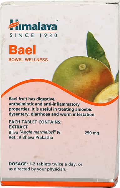 Himalaya Wellness Pure Herbs Bael Digestion Capsules Bottle Of 60