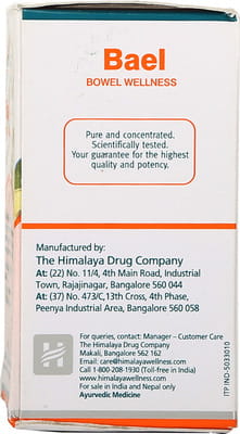 View product image 6