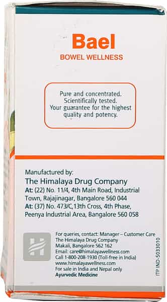 Himalaya Wellness Pure Herbs Bael Digestion Capsules Bottle Of 60