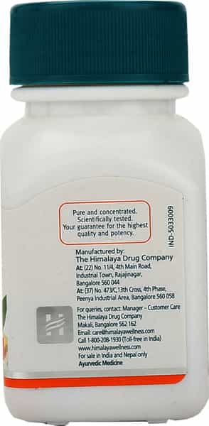 Himalaya Wellness Pure Herbs Bael Digestion Capsules Bottle Of 60