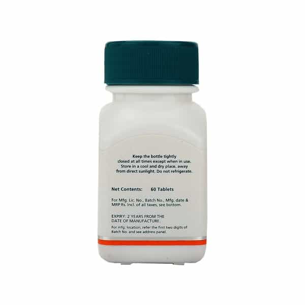 Himalaya Wellness Pure Herbs Bael Digestion Capsules Bottle Of 60