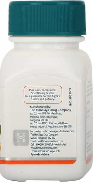 Himalaya Wellness Pure Herbs Bael Digestion Capsules Bottle Of 60
