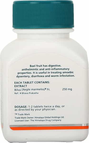 Himalaya Wellness Pure Herbs Bael Digestion Capsules Bottle Of 60