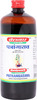 Baidyanath Asli Ayurved Patrangasav Liquid 450Ml