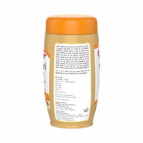Baidyanath Kesari Kalp Enriched With Gold | Silver & Saffron 1Kg