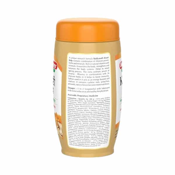 Baidyanath Kesari Kalp Enriched With Gold | Silver & Saffron 1Kg