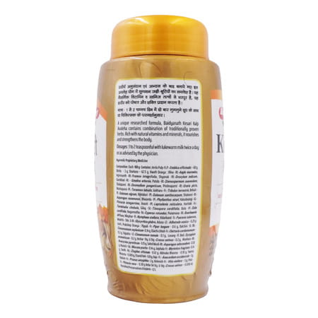 Baidyanath Kesari Kalp 500gm