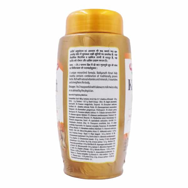 Baidyanath Kesari Kalp 500Gm