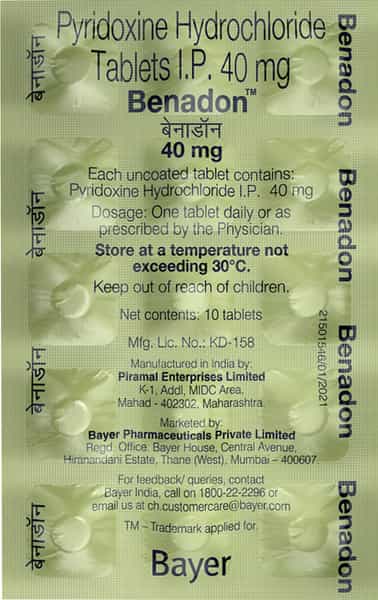 Benadon Vitamin B6 40Mg Strip Of 10 Tablets