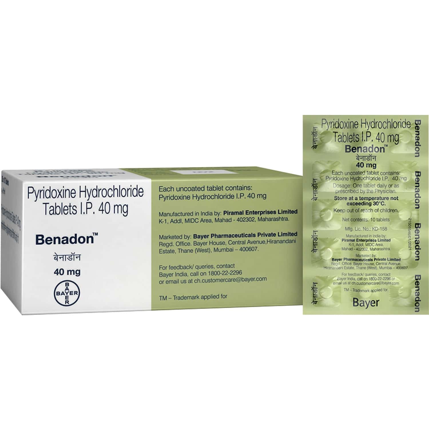 ÂGE MASCULIN ET DYSFONCTION ÉRECTILE