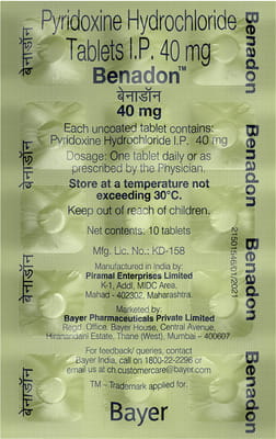 View product image 6