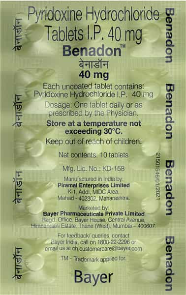 Benadon Vitamin B6 40Mg Strip Of 10 Tablets