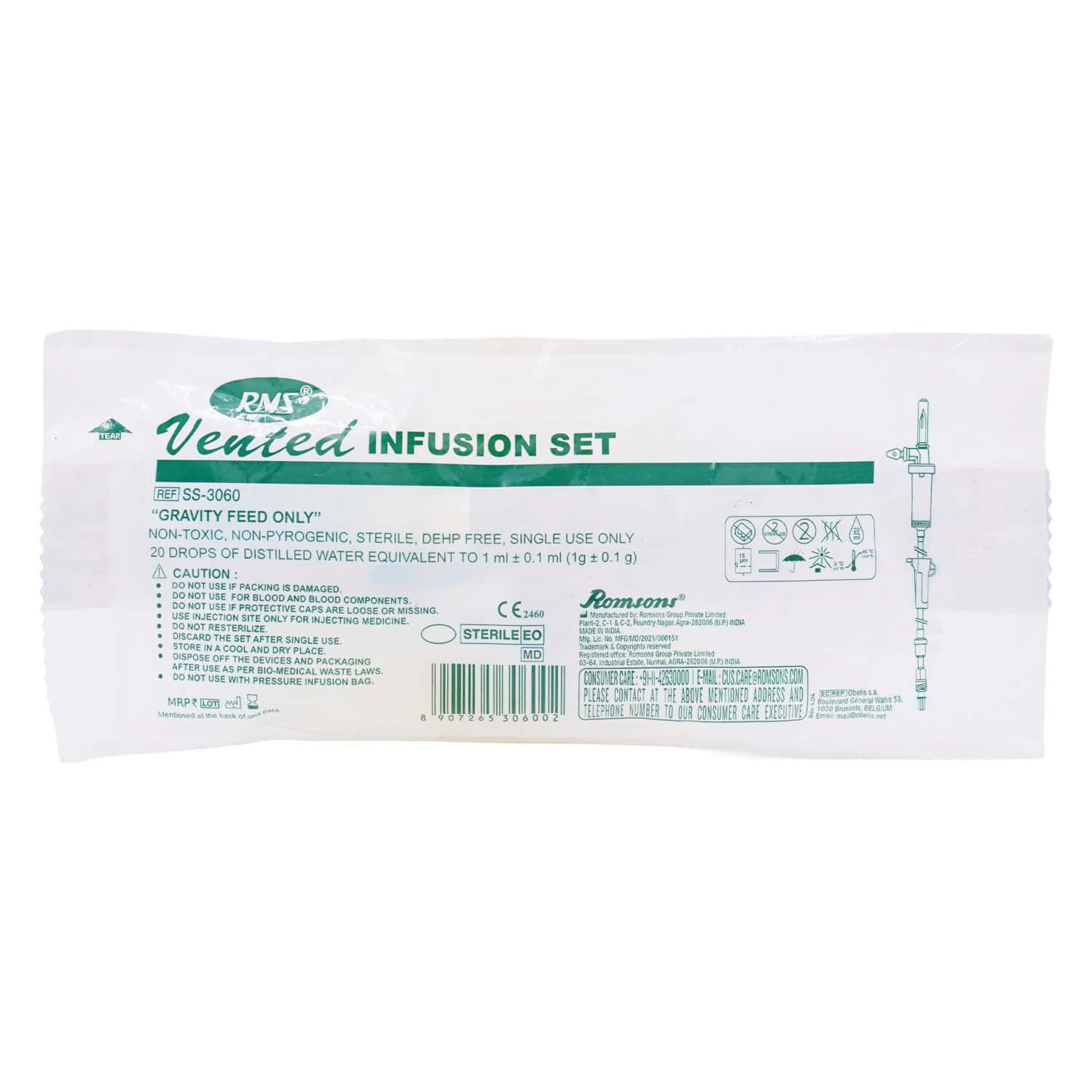Rms Vented Infusion Set 1