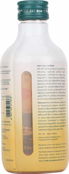 Himalaya Bonnisan Liquid 200Ml