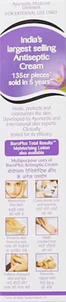 Boroplus Antiseptic Cream 40 Ml