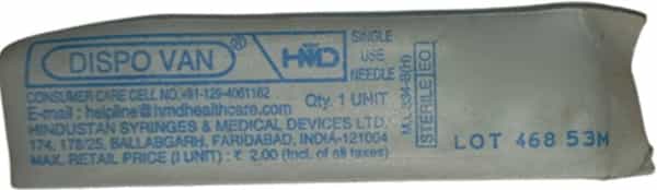 Dispovan Needle 21G-1N