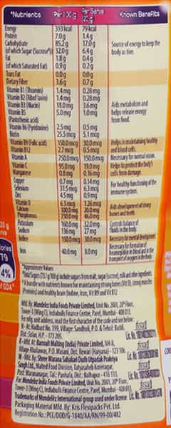 Bournvita Powder 200Gm Refill