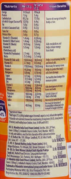 Bournvita Powder 200Gm Refill